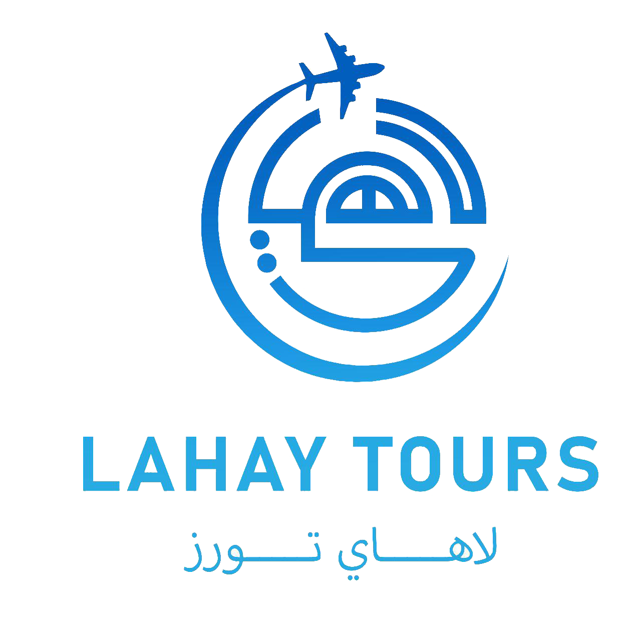  Lahay Tours