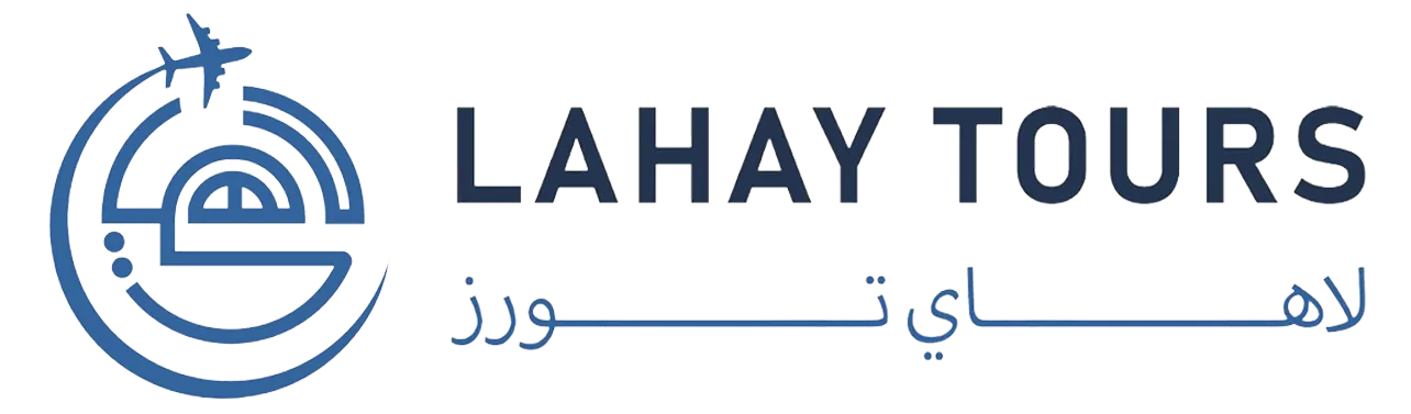 شركة لاهاي تورز